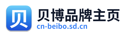 贝博品牌主页 Logo
